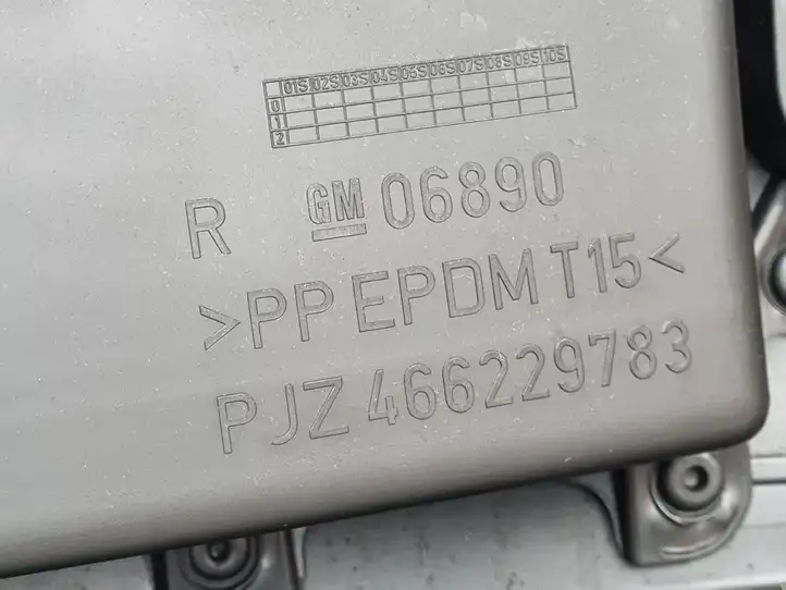 Opel Meriva B (2010 - 2014) 13313054 Обшивка задней двери — фото 3