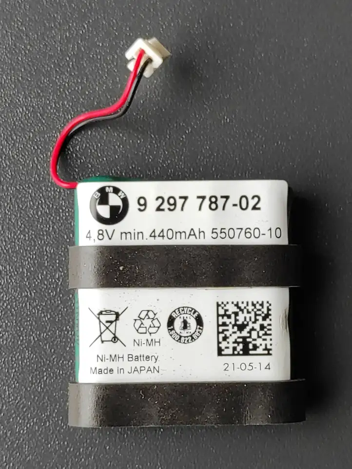 BMW 3 F30 F35 F31 (2012 - 2018) 9297787 Зарядное устройство — фото 1