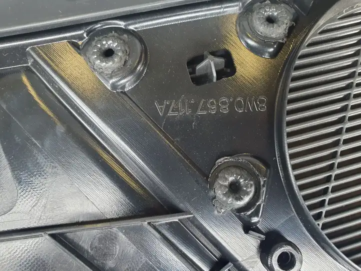 Audi A4 S4 B9 (2015 - 2019) 8W0867117A Обшивка передней двери — фото 5