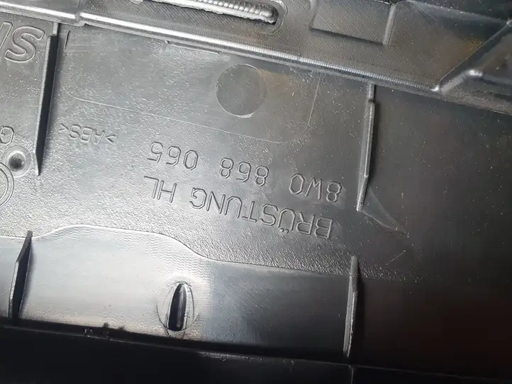 Audi A4 S4 B9 (2015 - 2019) 8W0867317 Обшивка задней двери — фото 7