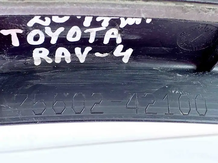 Toyota RAV 4 (XA40) (2012 - 2018) 7560242100 Накладка колесной арки — фото 4