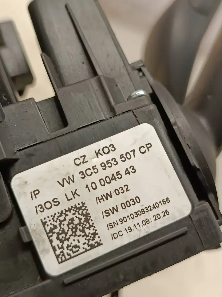 Volkswagen PASSAT B6 (2005 - 2010) 3C5953513AF Комплект ручек — фото 4