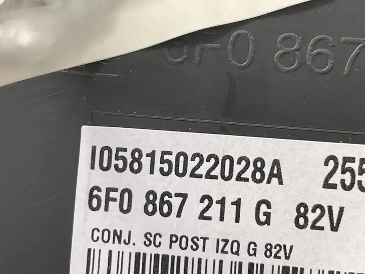 Seat Ibiza V (KJ) (2017 - ) 6F0867211G Обшивка задней двери — фото 12