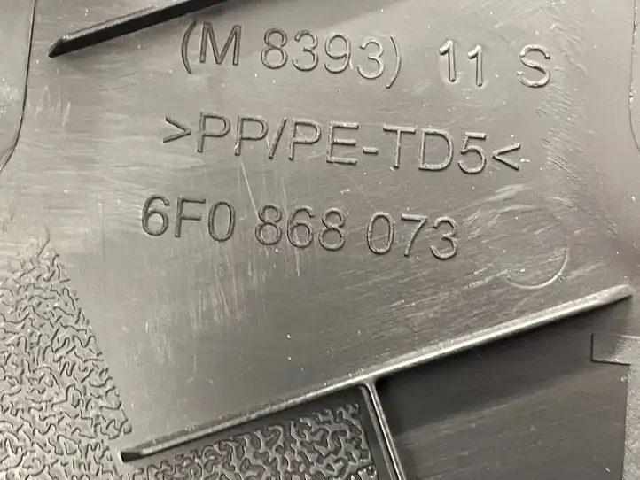 Seat Ibiza V (KJ) (2017 - ) 6F0867211G Обшивка задней двери — фото 17