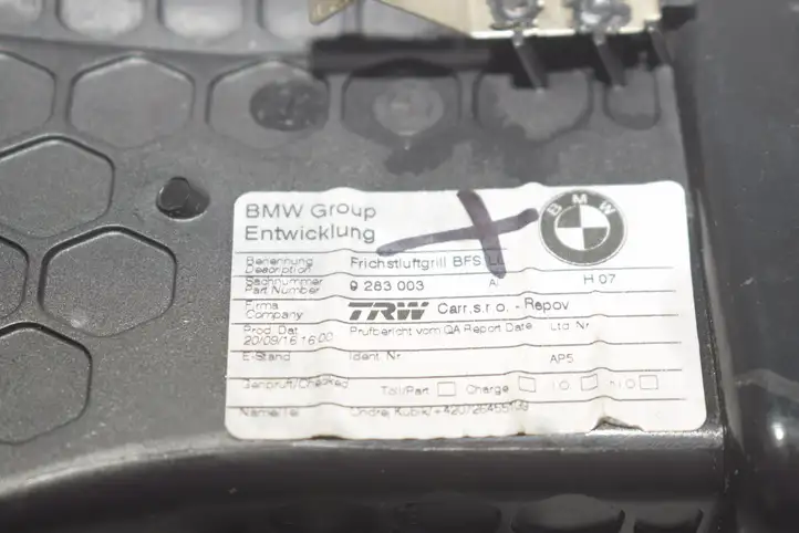 BMW i3 (2013 - ) Боковой воздушный дефлектор — фото 7