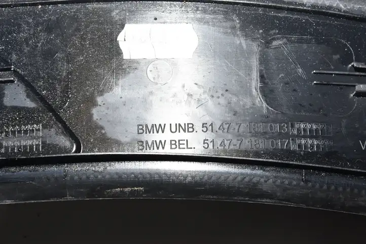 BMW 7 F01 (2008 - 2016) 8046135 Внутренняя обшивка порога (комплект) — фото 5