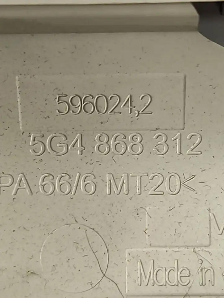 Volkswagen Golf VII (2013 - 2019) 5G4867244 Верхняя обшивка стойки B — фото 6