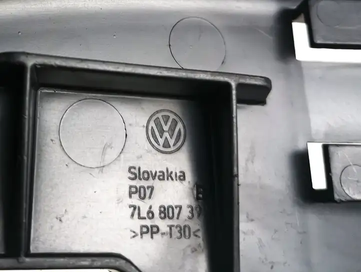 Volkswagen Touareg I (2002 - 2010) 7l6807393 Кронштейн заднего бампера — фото 4