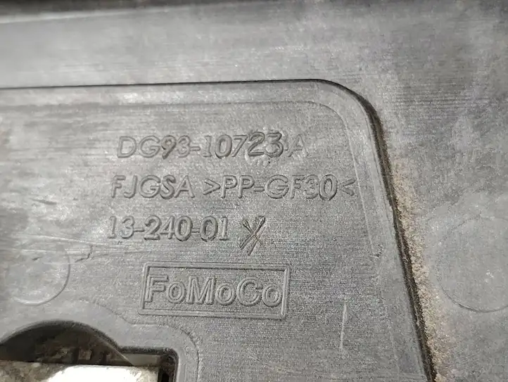 Ford Fusion II (2013 - ) DG9310723A Площадка аккумулятора — фото 4