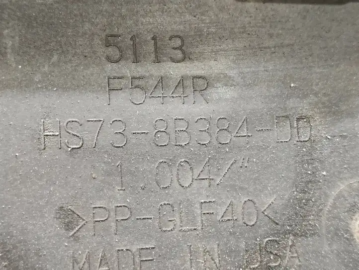 Ford Fusion II (2013 - ) HS738B384DD Защита переднего бампера снизу — фото 2