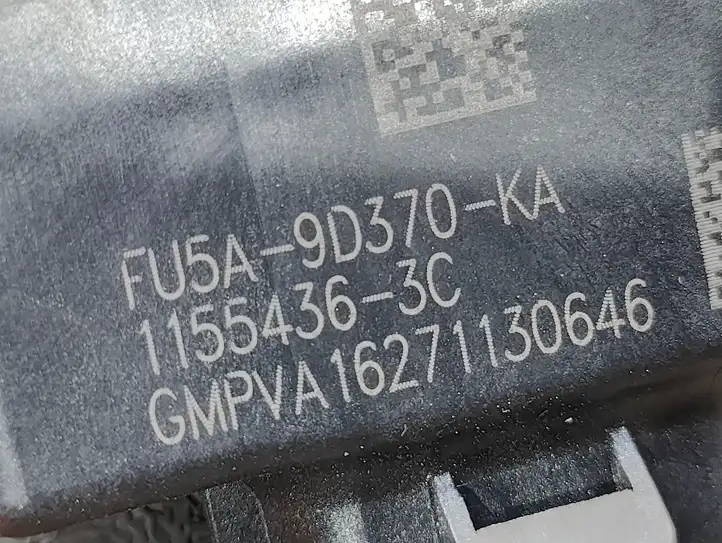 Ford Fusion II (2013 - ) FU5A9D370KA Блок управления топливным насосом — фото 4