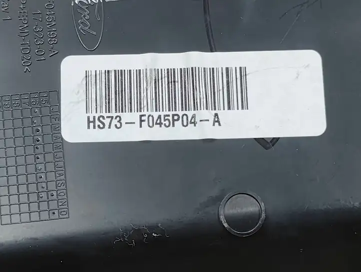 Ford Fusion II (2013 - ) HS73F045P04A Другая деталь консоли (туннеля) — фото 3