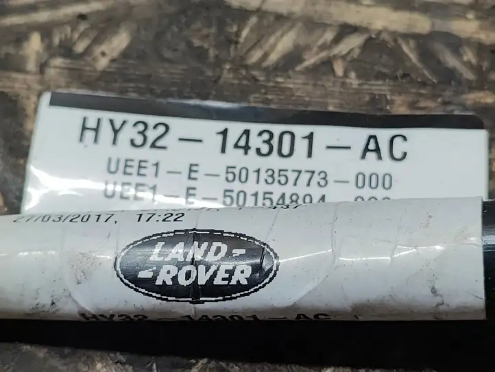 Land Rover Discovery 5 (2016 - ) HY3214301AC Минусовой провод аккумулятора — фото 2