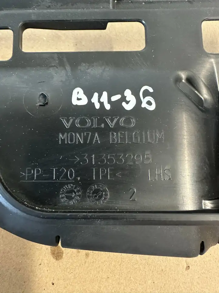 Volvo V60 (2010 - 2013) 31353295 Дефлектор воздуха — фото 3
