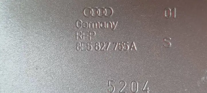 Audi A4 S4 B7 8E 8H (2004 - 2009) 8E5827755A Крышка багажника — фото 8