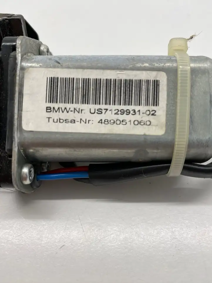 BMW 5 E60 E61 (2004 - 2010) 7129931 Замок крышки багажника — фото 2
