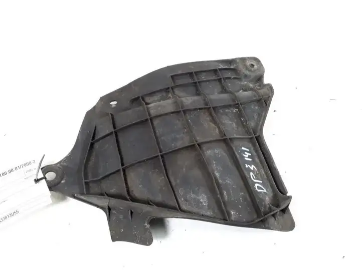 Toyota Previa (XR30, XR40) II (2000 - 2006) 53736-28020 Защита двигателя — фото 2