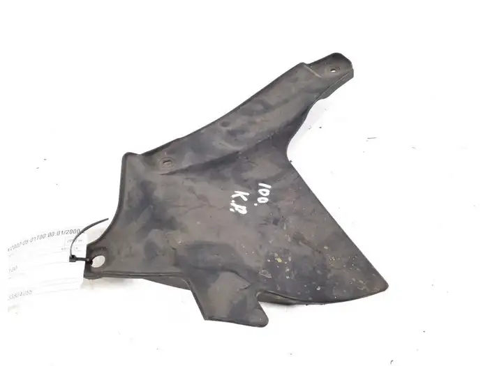 Toyota Previa (XR30, XR40) II (2000 - 2006)  53737-28020 Защита дна двигателя