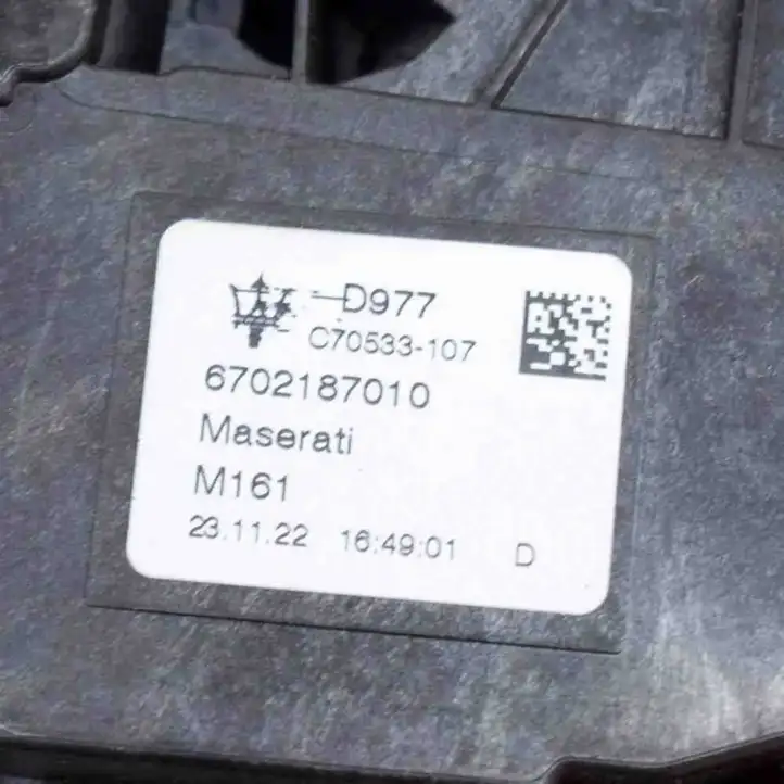 Maserati Levante (2017 - ) 670218701 Доводчик крышки багажника — фото 6