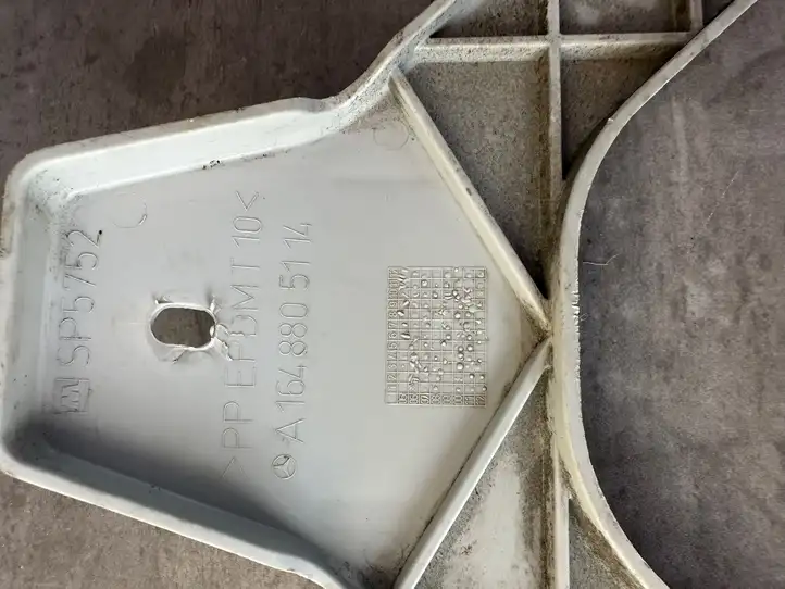 Mercedes-Benz GLE W166/C292 (2015 - 2019)  A1648805114  Держатель заднего бампера (кронштейн)