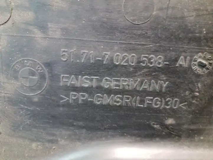 BMW 7 E65 E66 (2001 - 2008) 7020538 Защита днища задней части — фото 4