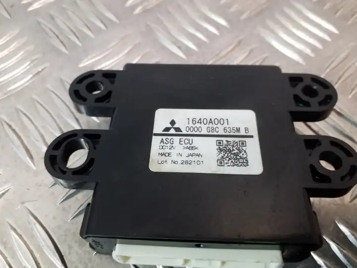 Mitsubishi ASX (2010 - 2016) 1640A001 Блок управления двигателем (ECU) — фото 2