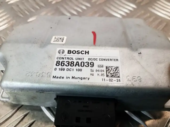 Mitsubishi ASX (2010 - 2016) 8638A039 Блок управления центральным замком — фото 2
