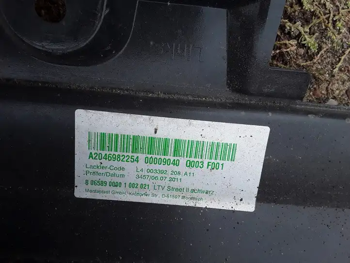 Mercedes-Benz GLK X204 (2008 - 2016) A2046982254 Порог кузова — фото 14