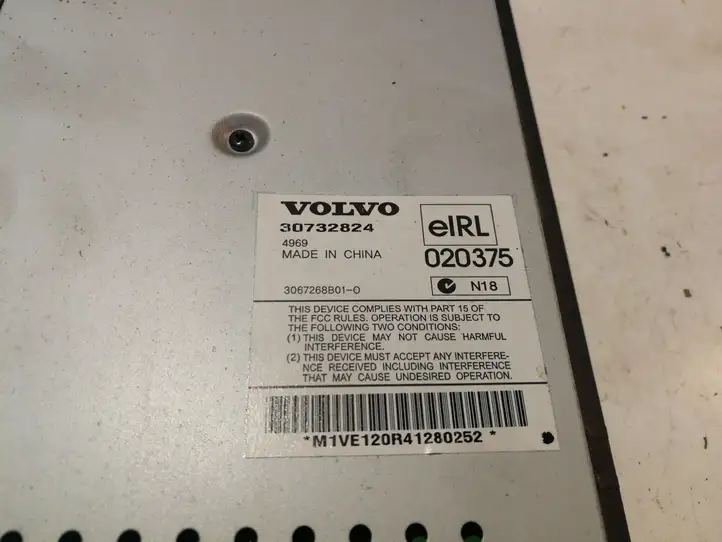 Volvo S40 (2004 - 2007) 30732824 Усилитель звука — фото 3