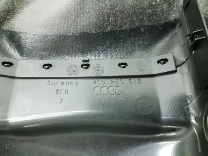 Audi A6 C7 (2011 - 2014) 4G0953515 Обшивка рулевой колонки — фото 3