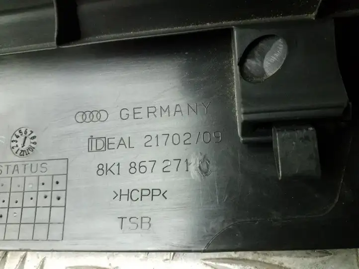 Audi A4 S4 B8 8K (2007 - 2011) 8K1867271C Внутренняя отделка переднего порога — фото 3