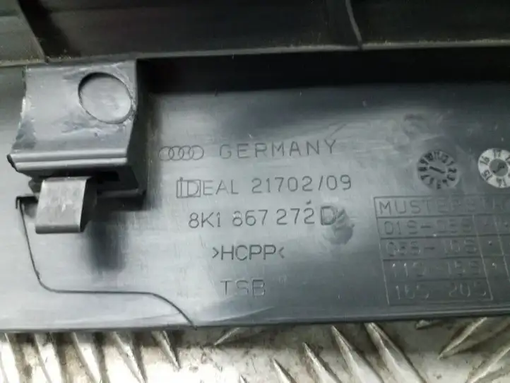 Audi A4 S4 B8 8K (2007 - 2011) 8K1867272D Внутренняя отделка переднего порога — фото 4