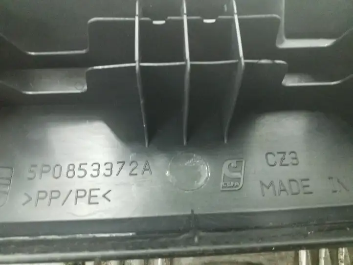 Seat Altea (2009 - 2015) 5P0853372A Внутренняя отделка переднего порога — фото 4