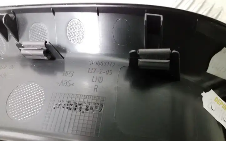 Seat Leon (5F) (2012 - 2019) 5F1867172 Ручка закрывания двери — фото 6
