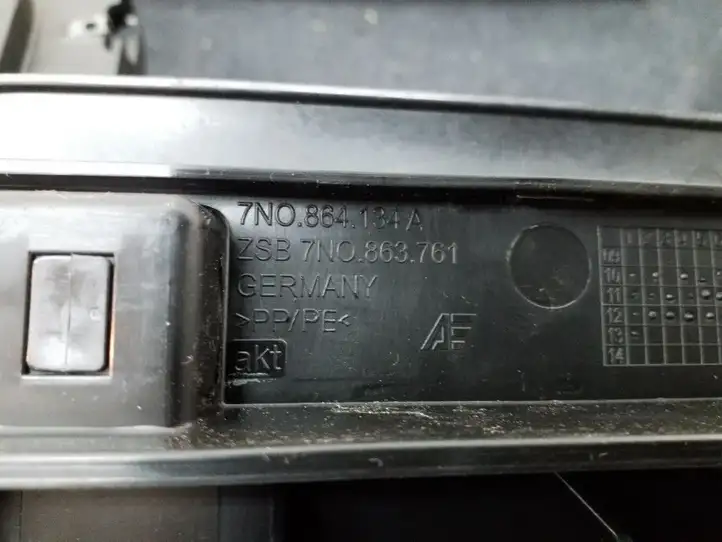 Volkswagen Sharan (2010 - 2015) 7N0864134A Ящик центральной консоли — фото 5