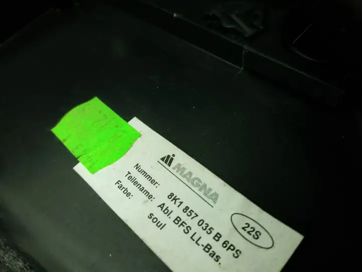 Audi A4 S4 B8 8K (2007 - 2011) 8K1857035B Бардачок в сборе — фото 3