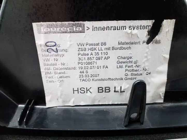 Volkswagen PASSAT B6 (2005 - 2010) 3C1857097AP Бардачок в сборе — фото 10