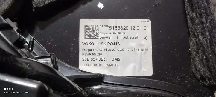 Porsche Macan (95B) (2014 - 2018) 95B857095 Вещевой ящик — фото 2