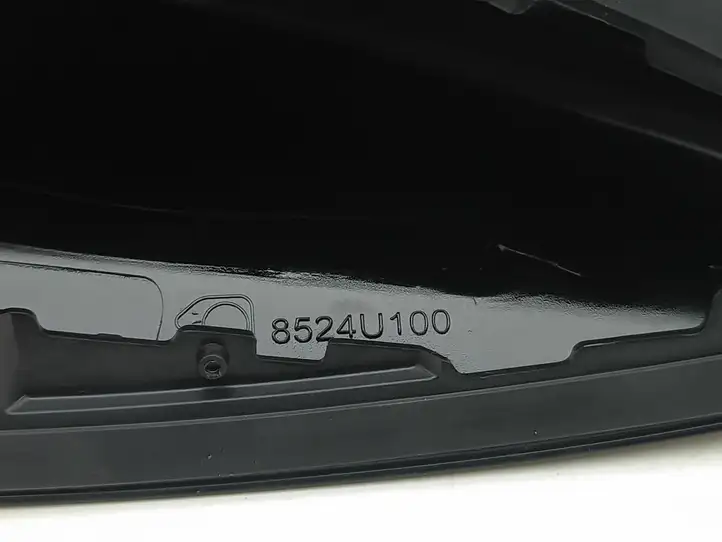 Peugeot 3008 III (2023 - ) 9843533580 Крышка GPS-антенны — фото 6