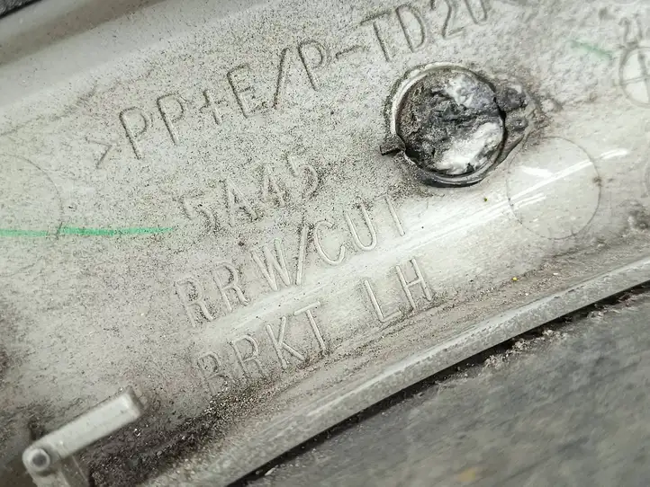 Mitsubishi Outlander IV (2021 - ) 5A457400A539 Молдинг заднего крыла — фото 3