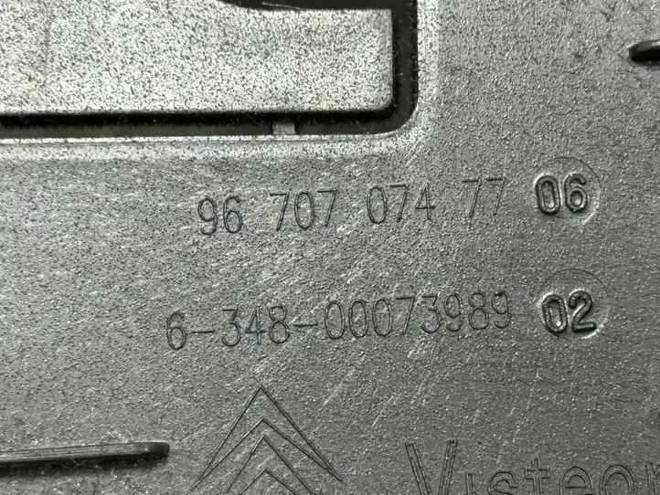Citroen DS5 (2011 - 2018) 9670707477 Обшивка бардачка — фото 7