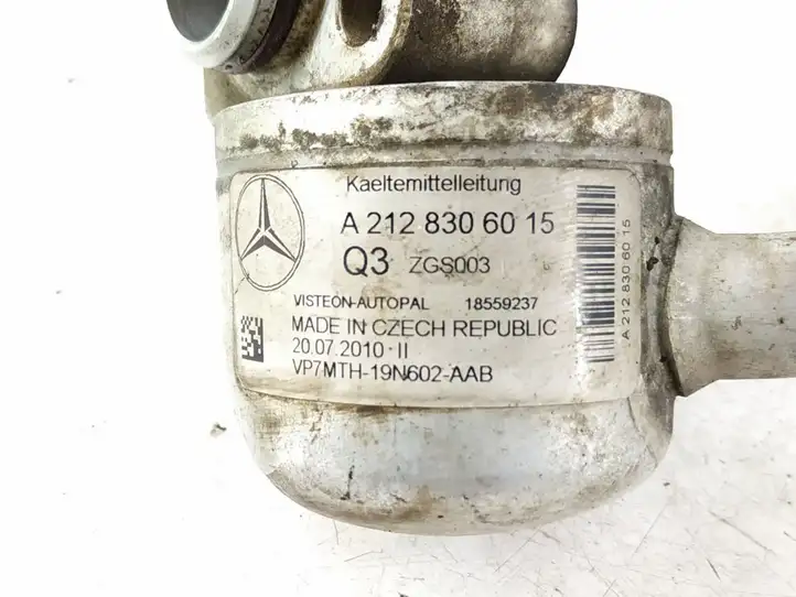 Mercedes-Benz E W212 (2009 - 2016) DALISID2948 Трубки и шланги кондиционера — фото 2