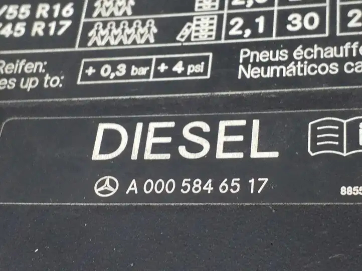 Mercedes-Benz E W211 (2002 - 2009) A2115845415 Крышка топливного бака — фото 5