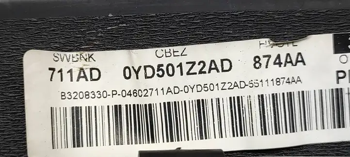 Dodge Caliber (2006 - 2012) 0YD501Z2AD Прочие детали салона — фото 9