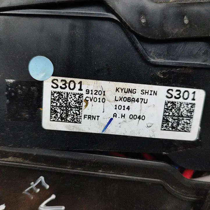 Kia EV6 91201CV010 Прочая электропроводка — фото 4
