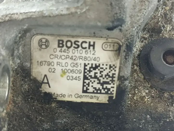 Honda CR-V (2009 - 2012) 0281002966 Комплект системы впрыска — фото 3