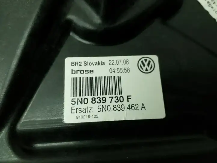 Volkswagen Tiguan (2011 - 2016) 5N0839730F Стеклоподъемник задней двери без мотора — фото 2
