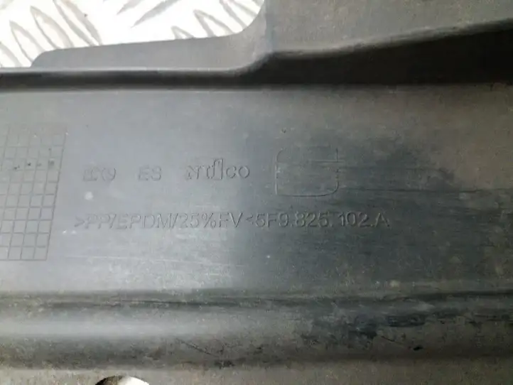 Seat Leon (5F) (2012 - 2019) 5F9825102A Защита днища задней части — фото 4
