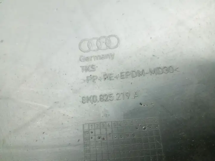 Audi A4 S4 B8 8K (2007 - 2011) 8K0825219A Защита днища задней части — фото 2