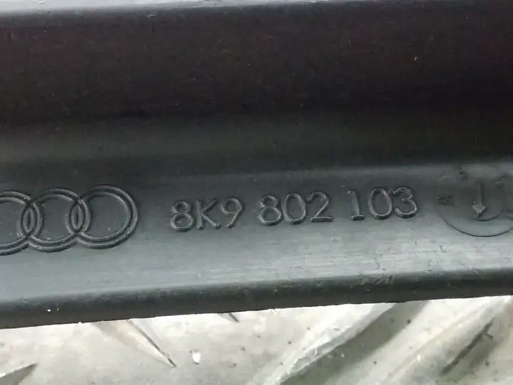Audi A4 S4 B8 8K (2007 - 2011) 8K9802103 Усилитель заднего бампера — фото 2